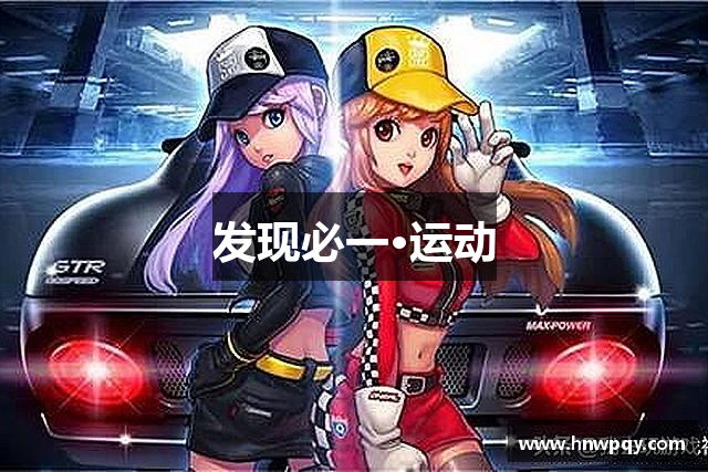 service 1